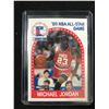 Image 1 : 1989 NBA HOOPS NO.21 MICHAEL JORDAN ALL STAR GAME