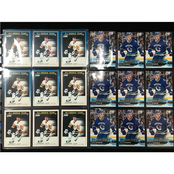 LOT OF NHL STAR CARDS