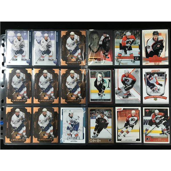 LOT OF NHL STAR CARDS