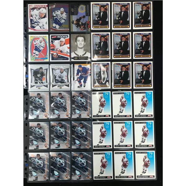 LOT OF NHL STAR CARDS