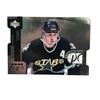 Image 1 : 1998 UPPER DECK BLACK DIAMOND PREMIUM CUT NO.PC25 MIKE MODANO