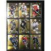 Image 1 : LOT OF NHL STAR CARDS