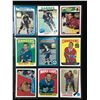 Image 1 : LOT OF VINTAGE NHL STAR CARDS