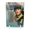 Image 2 : 1996 FLEER METAL/SKYBOX NO 9 OF 24 JAROMIR JAGR