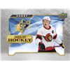 Image 1 : 2022/23 UPPER DECK SPX NHL HOCKEY HOBBY BOX