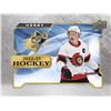 Image 1 : 2022/23 UPPER DECK SPX NHL HOCKEY HOBBY BOX