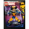 Image 1 : SEALED LEGO 76257 WOVERINE CONSTRUCTION FIGURE MARVEL STUDIOS X-MEN 97
