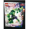 Image 1 : SEALED LEGO 76241 HULK MECH ARMOR MARVEL AVENGERS