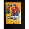 Image 1 : SEALED 2022-23 UPPER DECK EXTENDED BLASTER BOX