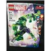 Image 1 : SEALED LEGO 76241 HULK MECH ARMOR MARVEL AVENGERS