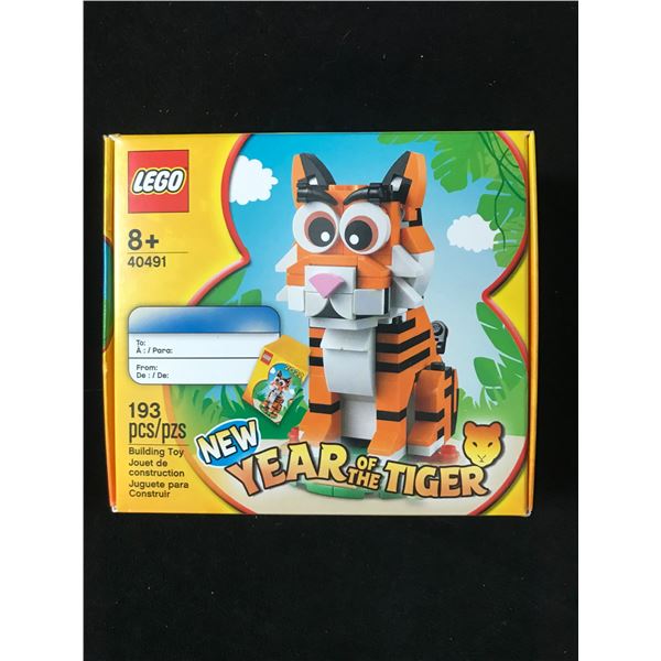 SEALED LEGO 40491 BUILDING TOY NEW YEAR OF THE TIGER