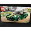 Image 1 : SEALED LEGO 76907 LOTUS EVIJA SPEED CHAMPIONS