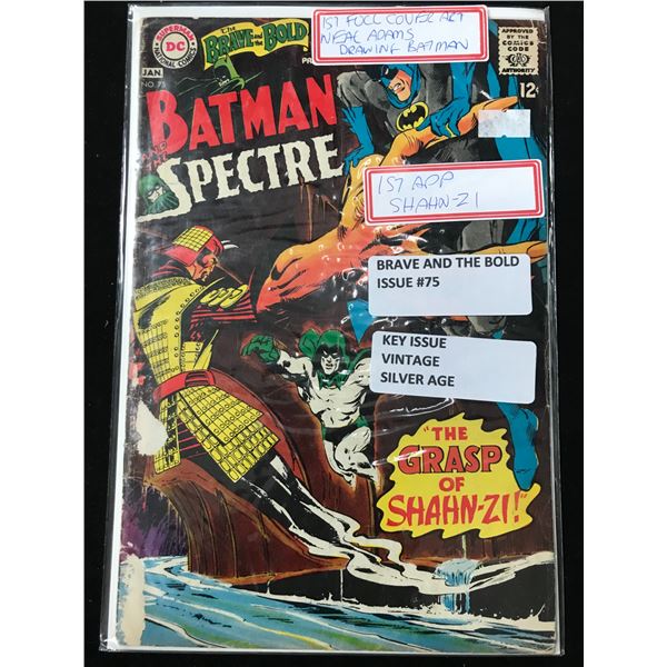 DC COMICS NO.75 BATMAN AND THE SPECTRE (VINTAGE SILVER AGE)