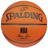 Image 2 : DUAYNE WADE AND SHAWN KEMP SIGNED SPADING BASKETBALL (BECKETT COA)