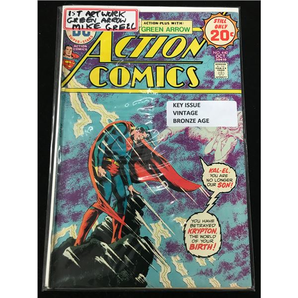 DC COMICS NO.440 ACTION COMICS (VINTAGE BRONZE AGE)