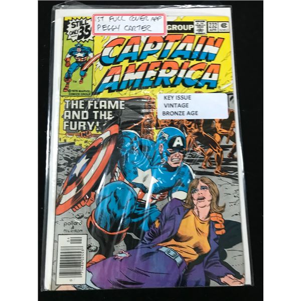 MARVEL COMICS NO.232 CAPTAIN AMERICA (VINTAGE BRAONZE AGE)