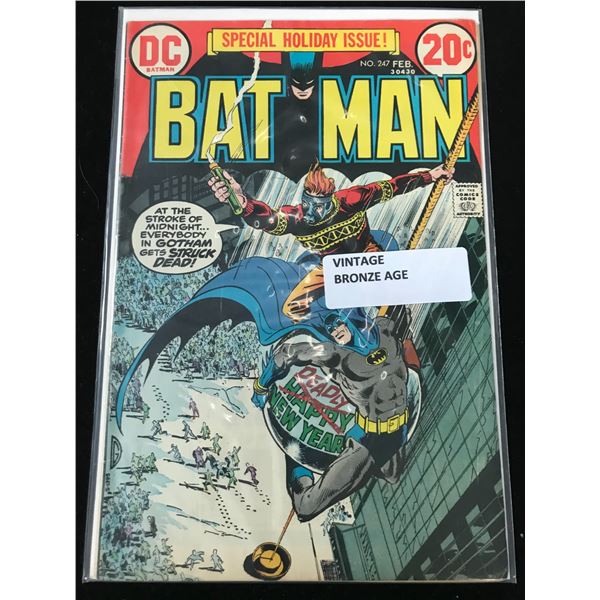 DC COMICS NO.247 BATMAN (VINTAGE BRONZE AGE)