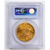 Image 2 : 1927 $20 Double Eagle Gold Coin PCGS MS63