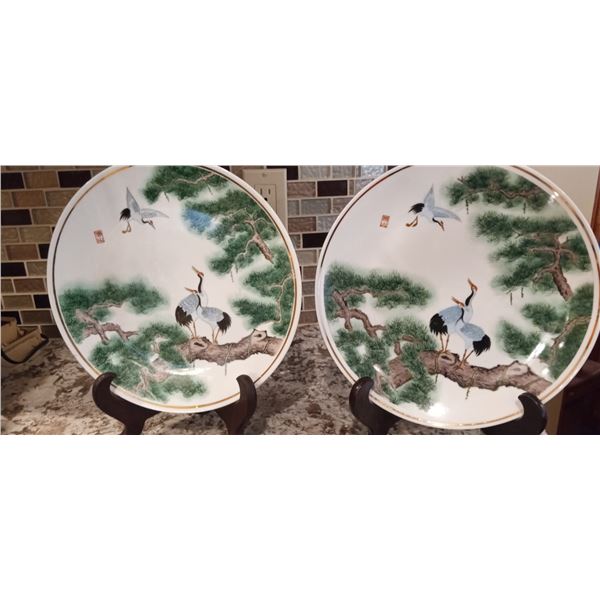 Set Of Chinese Crane Decorative Gold Rimmed Plates