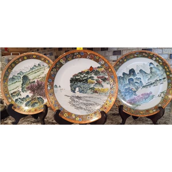 Set Of 3 Chinese Design Gold Rimmed Decorative Plates
