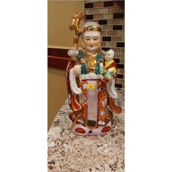 Sau Seng Kong Gold Detailed Porcelain Statue