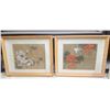 Image 1 : Set Of Nature Themed Chinese Style Framed Prints 22 x 18