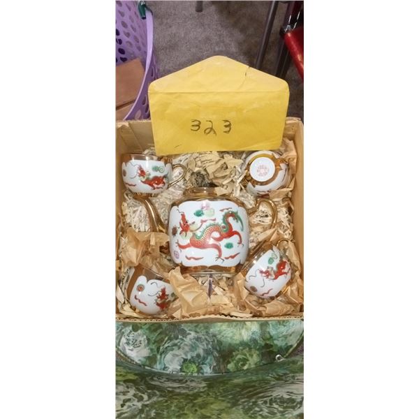 Matching Gold Trimmed Chinese Dragon Tea Set