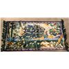 Image 1 : Silk Woven Tapestry 40 x 20