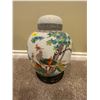 Image 1 : Decorative Chinese Urn With Carved Wooden Stand