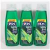 Image 1 : LOT OF X3 V05 MEN 3IN1 SHAMPOO, CONDITIONER &BODY