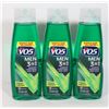 Image 1 : LOT OF X3 V05 MEN 3IN1 SHAMPOO, CONDITIONER &BODY