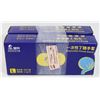 Image 1 : TWO 50PC BOXES SIZE LARGE NITRILE GLOVES