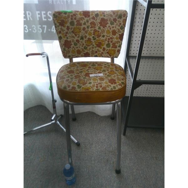 Vintage floral stool