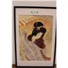 Image 1 : * Framed Oriental Theme Print - 25 x 37