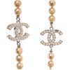 Image 6 : Chanel Gold Cocomark Pearl Necklace