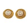Image 1 : Chanel Pearl Round Earrings