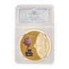 Image 1 : 24kt Gold Foil Medallion -  Peanuts Series - Snoopy