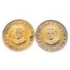 Image 3 : Lot 2 x 1940-45 Vote Neil Cameron For Five Years of Good Luck Political Token