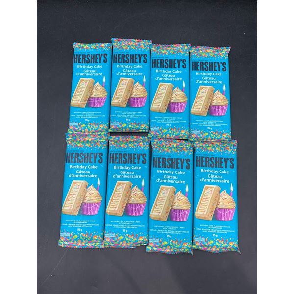 Hershey's Birthday Cake Candy Bars (10 x 95g)