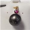 Image 1 : $1000 14K  South Sea Pearl And Ruby Pendant