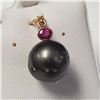Image 2 : $1000 14K  South Sea Pearl And Ruby Pendant