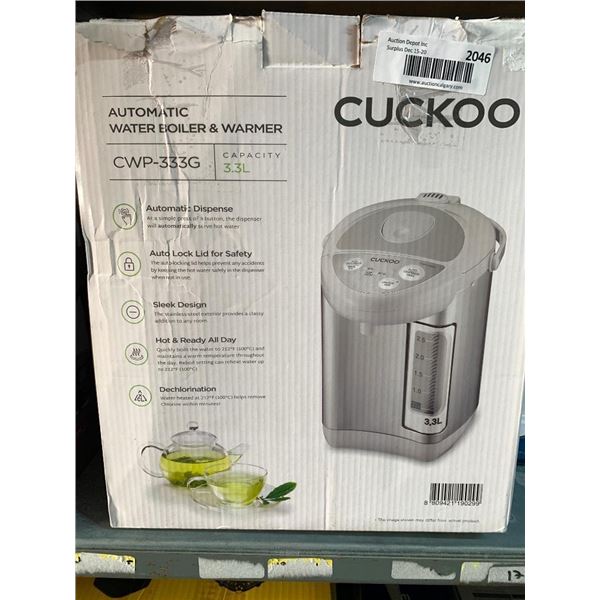 Cuckoo Automatic Water Boiler & Warmer 3.3L Capacity