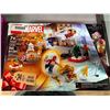 Image 1 : Marvel Lego Puzzle 243 Piece