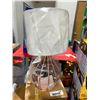 Image 1 : Small Table Lamp