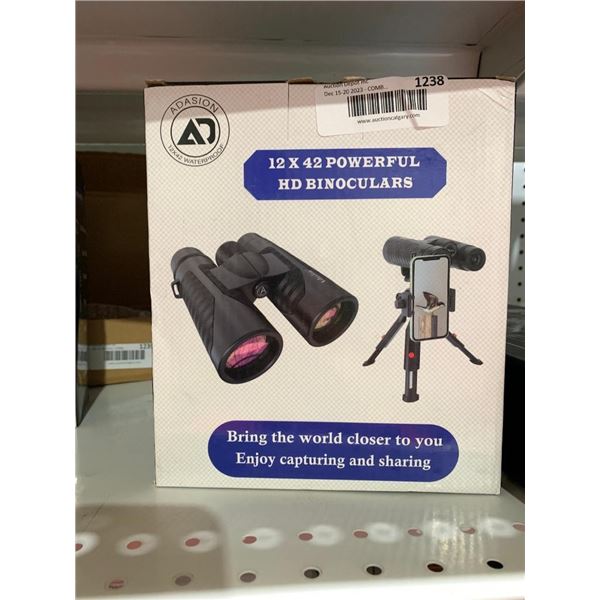 Adasion 12x42 water proof HD binoculars