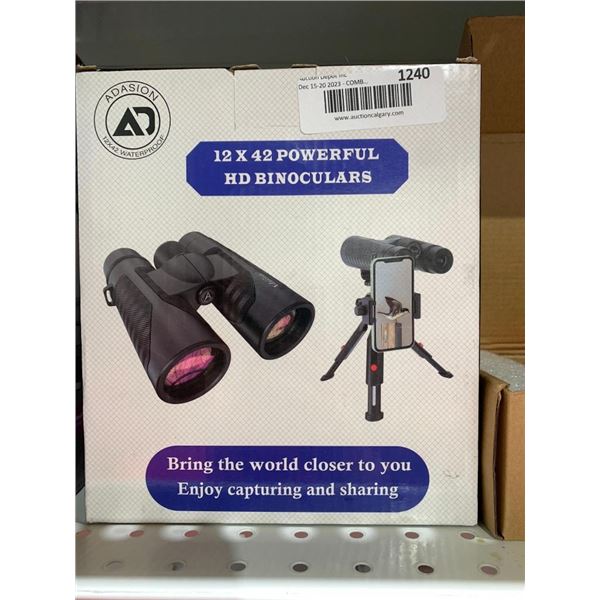 Adasion 12x42 waterproof HD binoculars