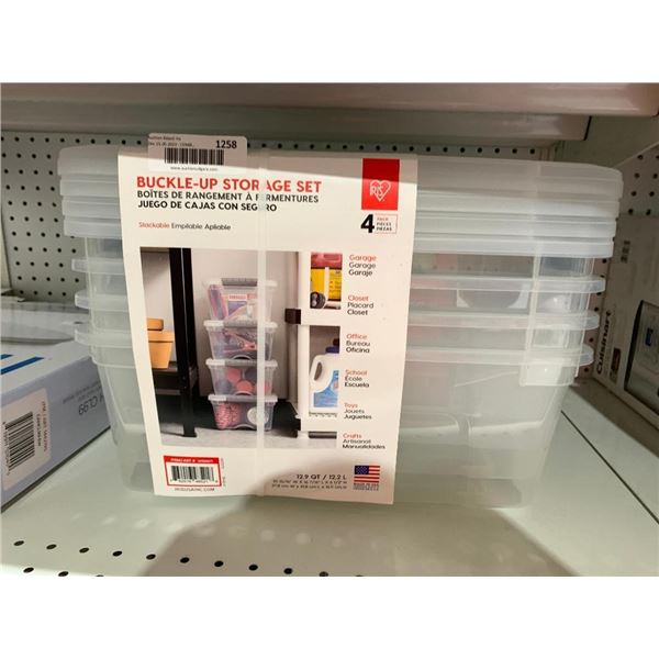 Buckle-up storage bins with lids, pack of 4