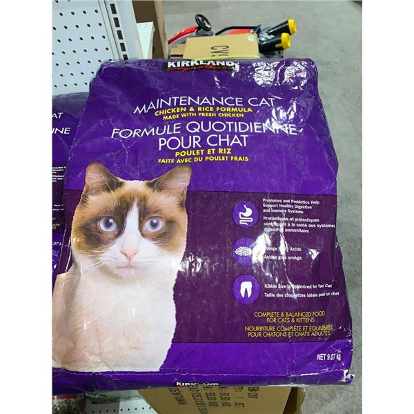 Kirkland Maintenance Cat Kibble Chicken & Rice 9.07kg
