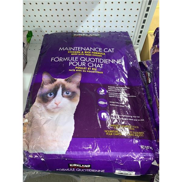Kirkland Maintenance Cat Kibble Chicken & Rice 9.07kg
