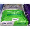 Image 2 : Natural Balance Limited Ingredients Plant Powered Vegetarian Recipe 12lb